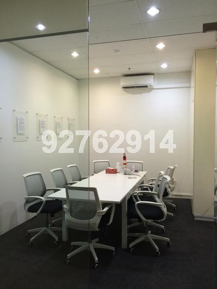 BIZLINK CENTRE (D14), Office #179660592